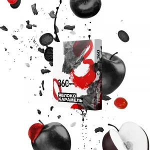 Sarma - Apple Caramel (Sarma 360 - 120g)