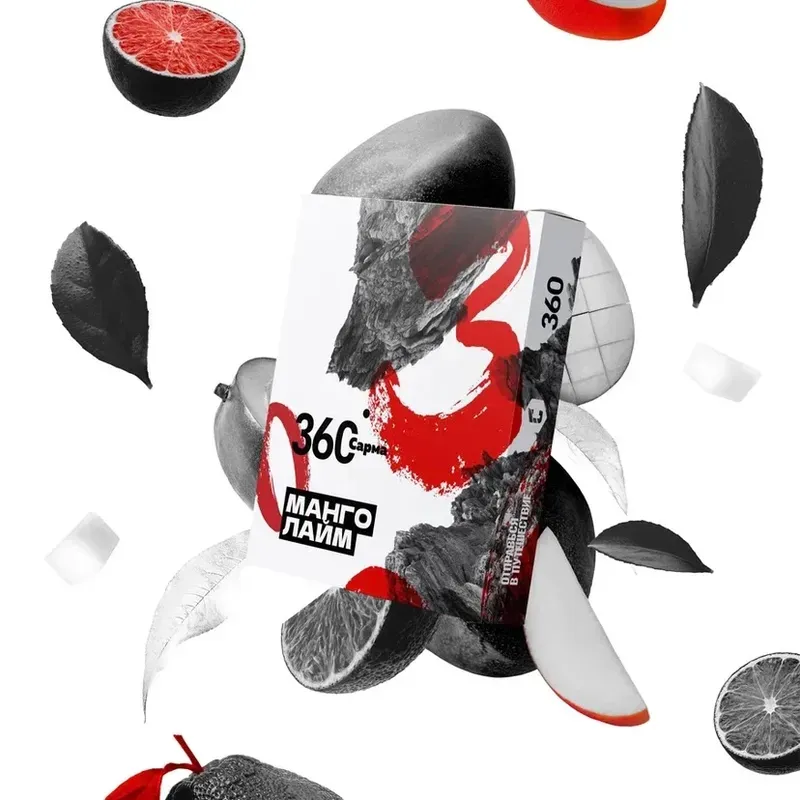 Sarma - Mango Lime (Sarma 360 - 120g)