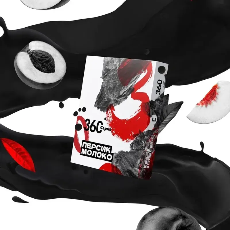 Sarma - Peach Milk (Sarma 360 - 120g)