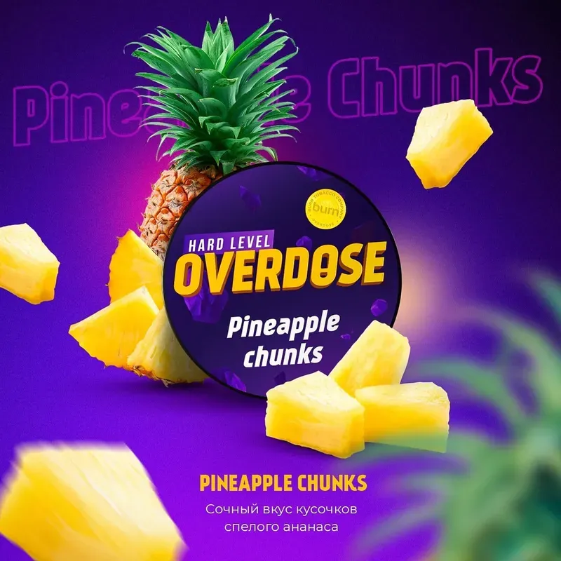 Overdose - Pineapple Chunks (200g)