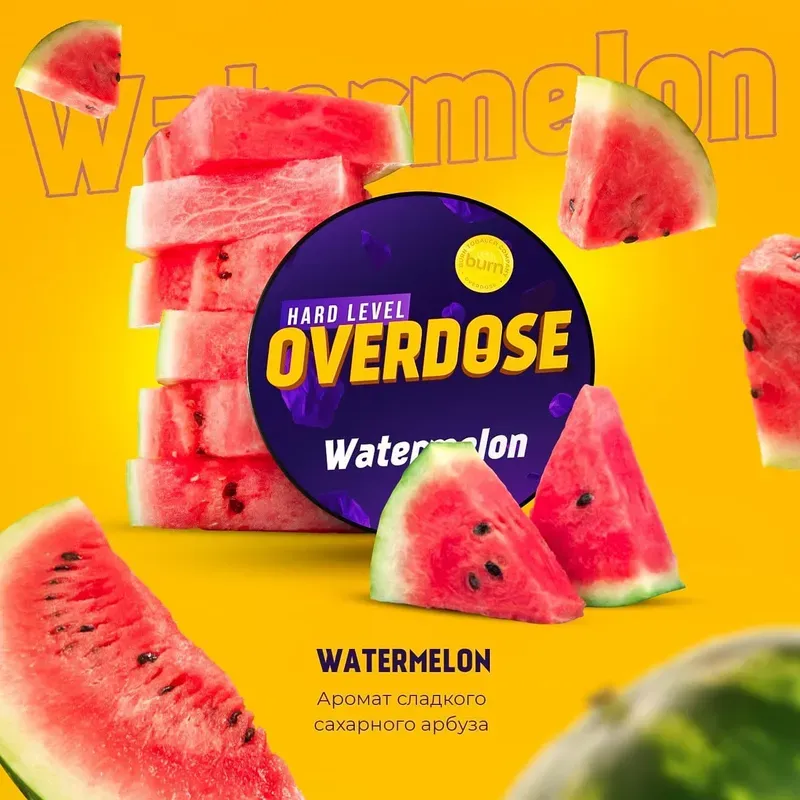 Overdose - Watermelon (200g)