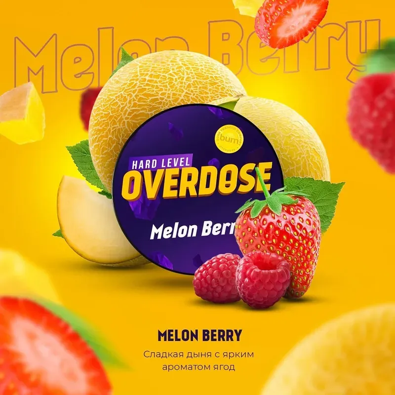 Overdose - Melon Berry (200g)