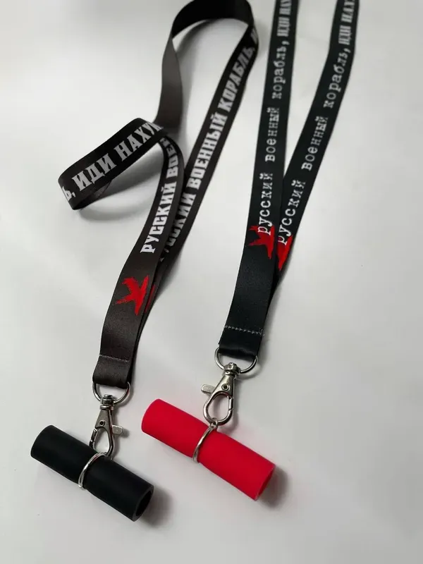 Standard - ryskij voenyj korabl idi nachuj