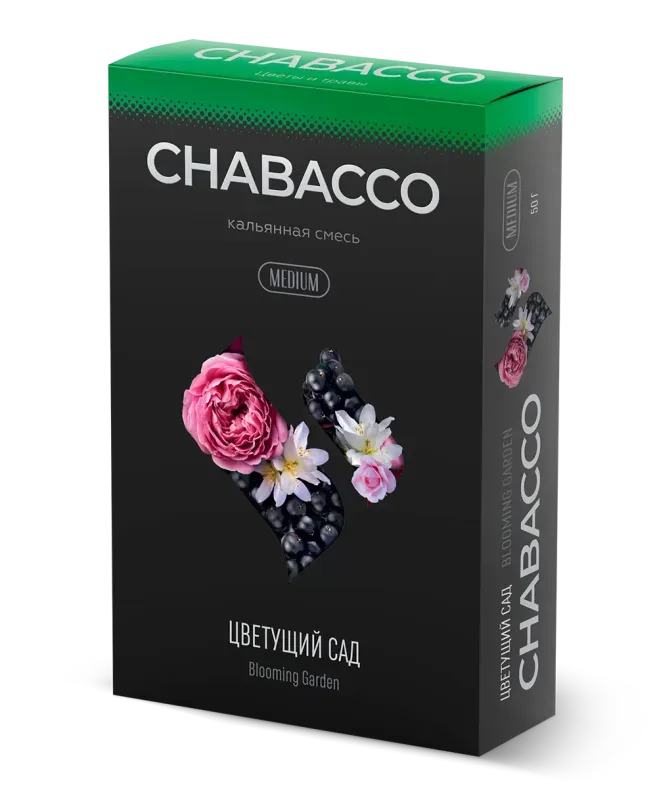 Chabacco - Blooming Garden (50g)