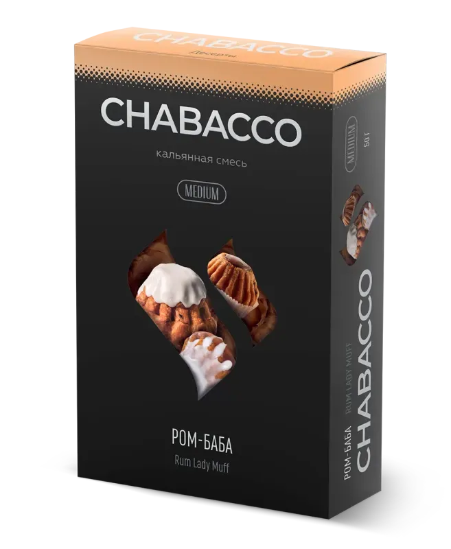 Chabacco - Rum Lady Muff (50g)