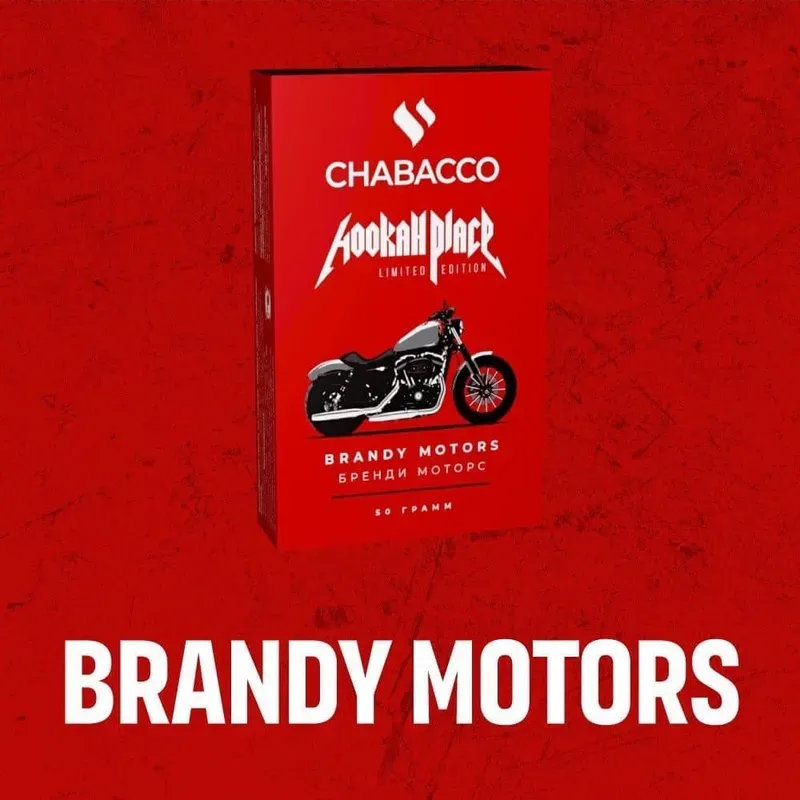 Chabacco - Brandy Motors (50g)