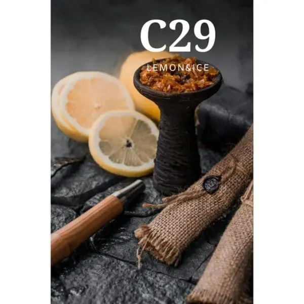 Cultt - #C29 (50g)