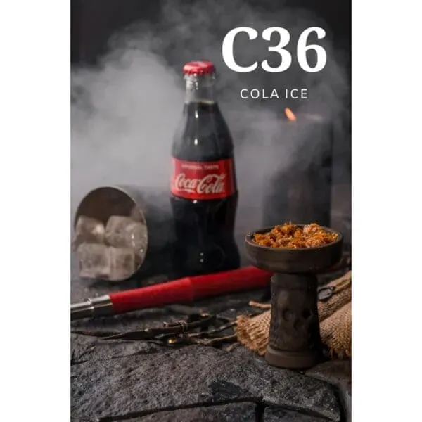 Cultt - #C36 (50g)