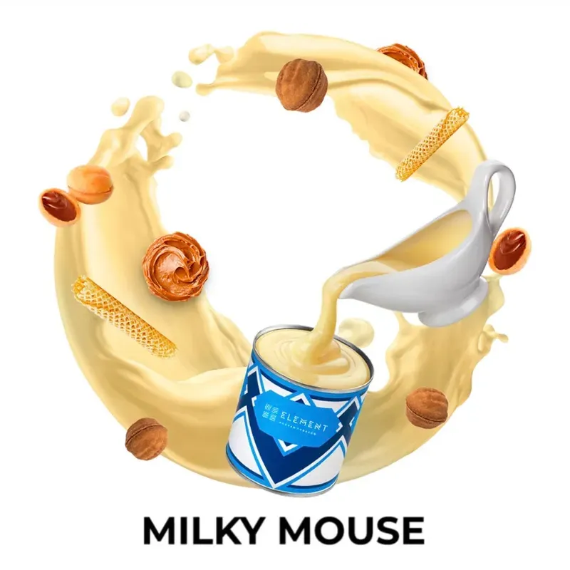 Element - Milky Mouse (Air - 200g)