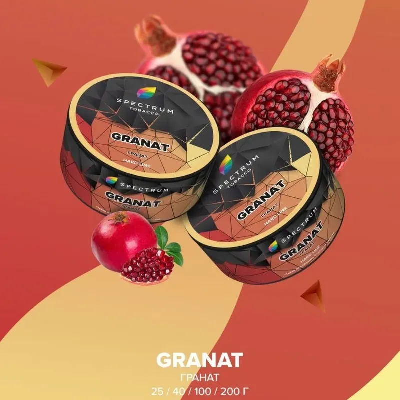 Spectrum - Granat (Hard Line - 100g)