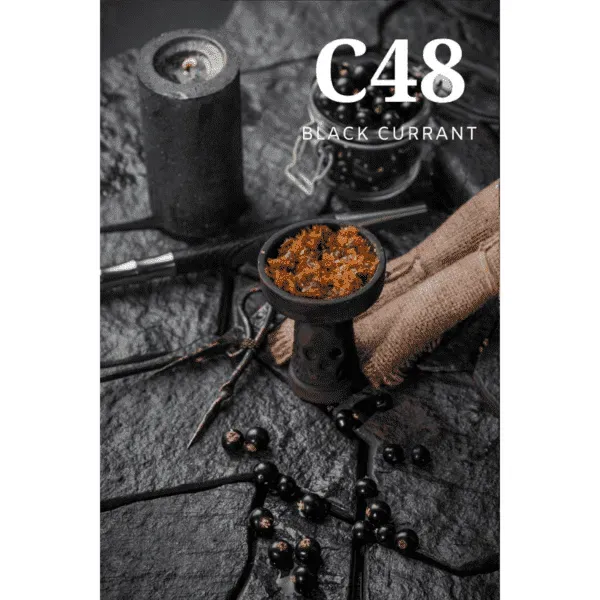 Cultt - #C48 (50g)