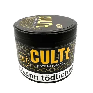 Cultt - #C67 (200g)