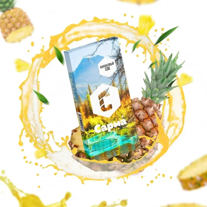 Sarma - Pineapple Juice (120g)