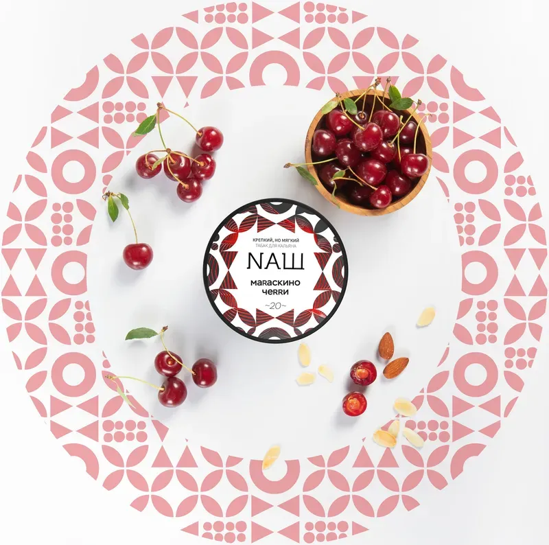 Nash - Maraschino Cherry (100g)