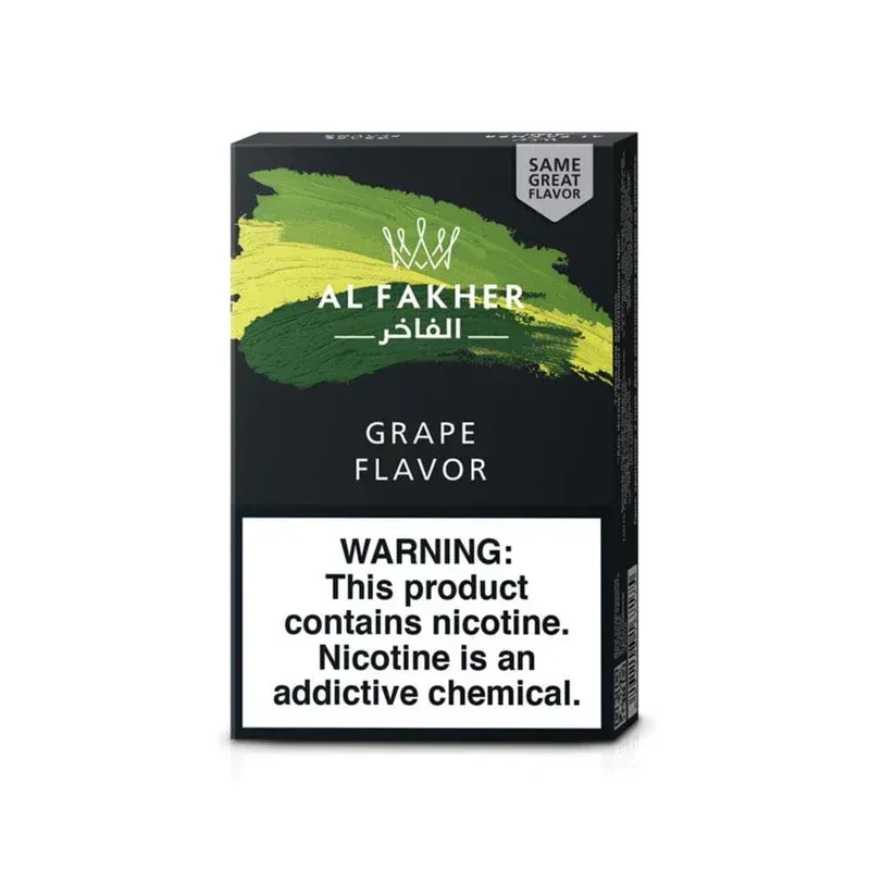 Al Fakher - Grape (50g)