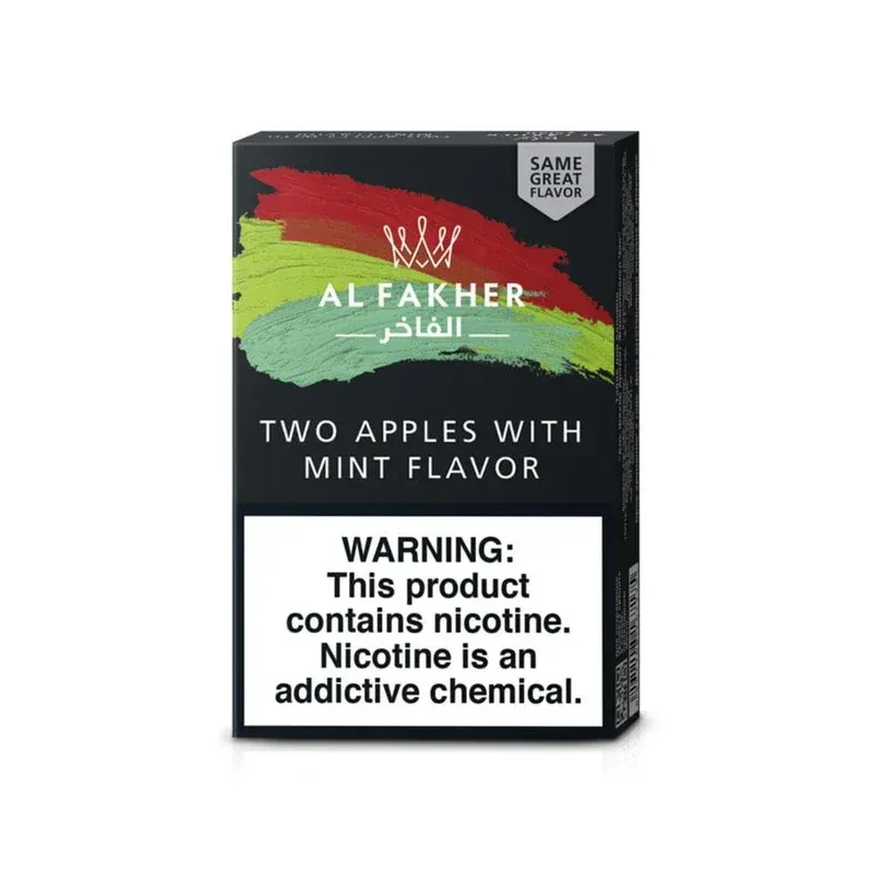 Al Fakher - Two Apples (50g)