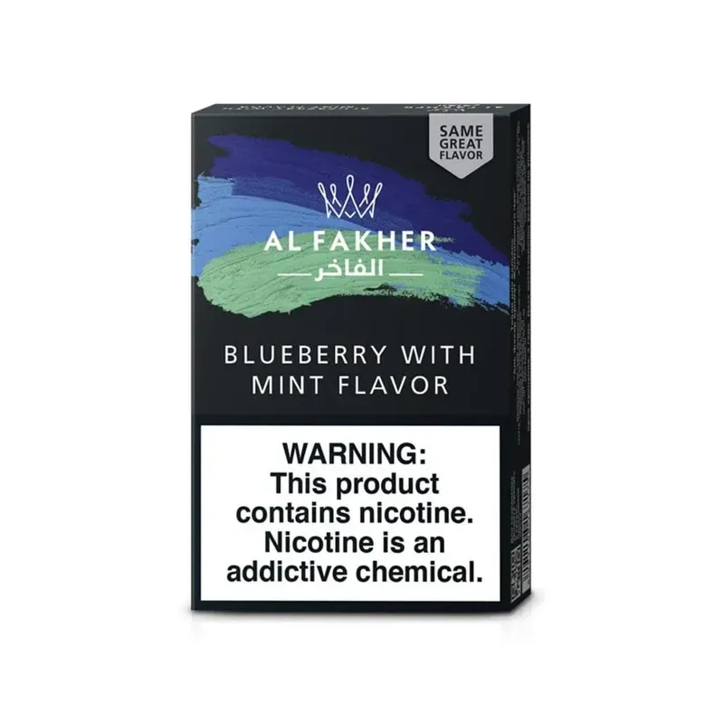 Al Fakher - Blueberry with Mint (50g)
