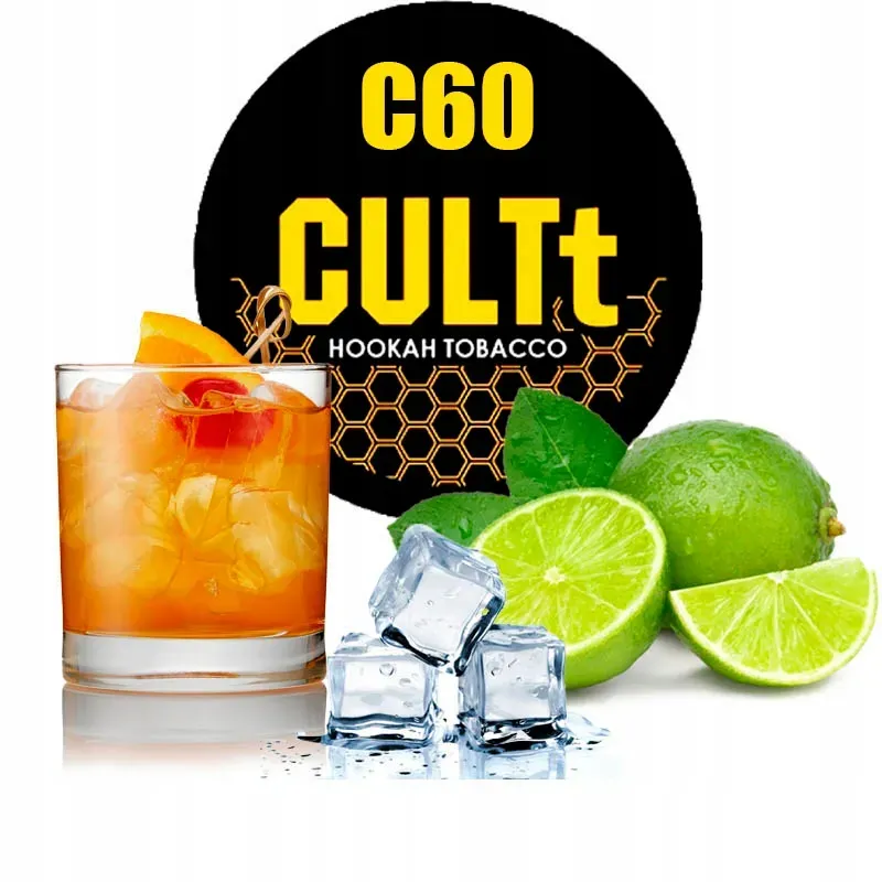 Cultt - #C60 (200g)