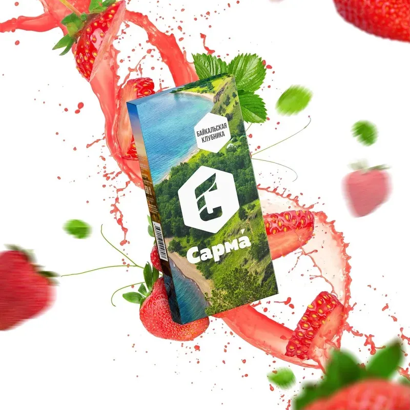 Sarma - Baikal Strawberry (120g)