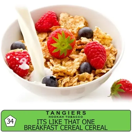 Tangiers - It's Like That One Breakfast Cereal (Birquq - 250g)