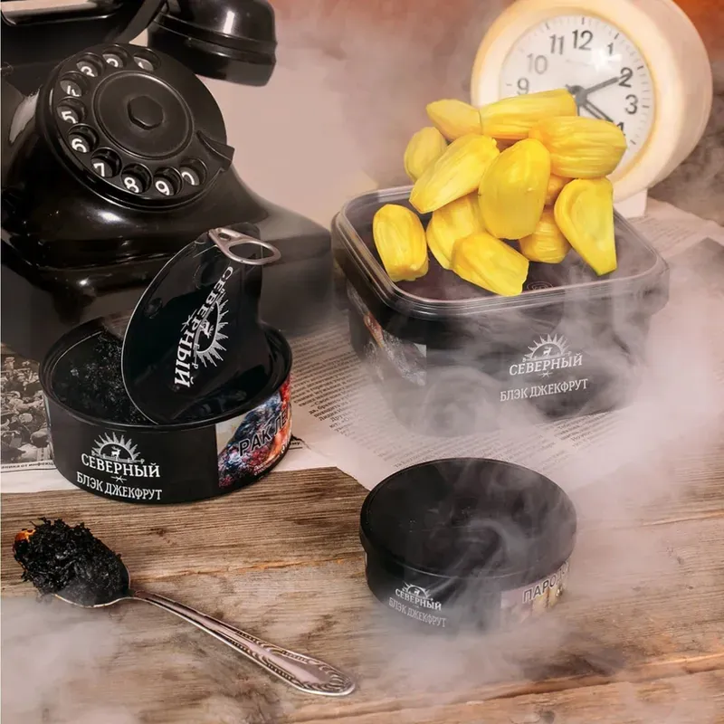 Severnyi - Black Jackfruit (100g)