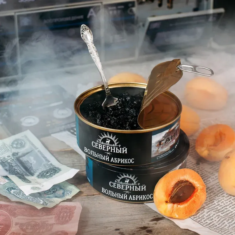 Severnyi - Free Apricot (100g)