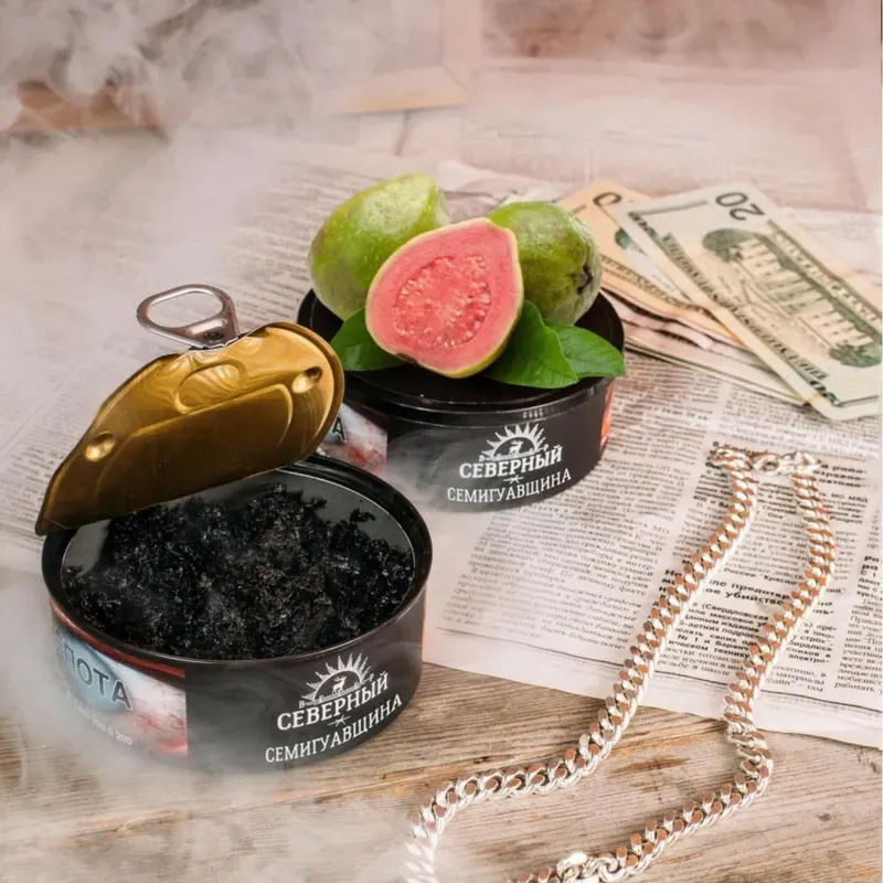 Severnyi - Semiguavshchina (100g)