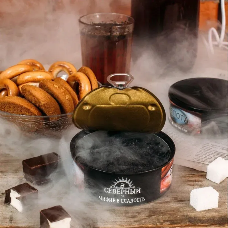 Severnyi - Chifir in Sweetness (100g)