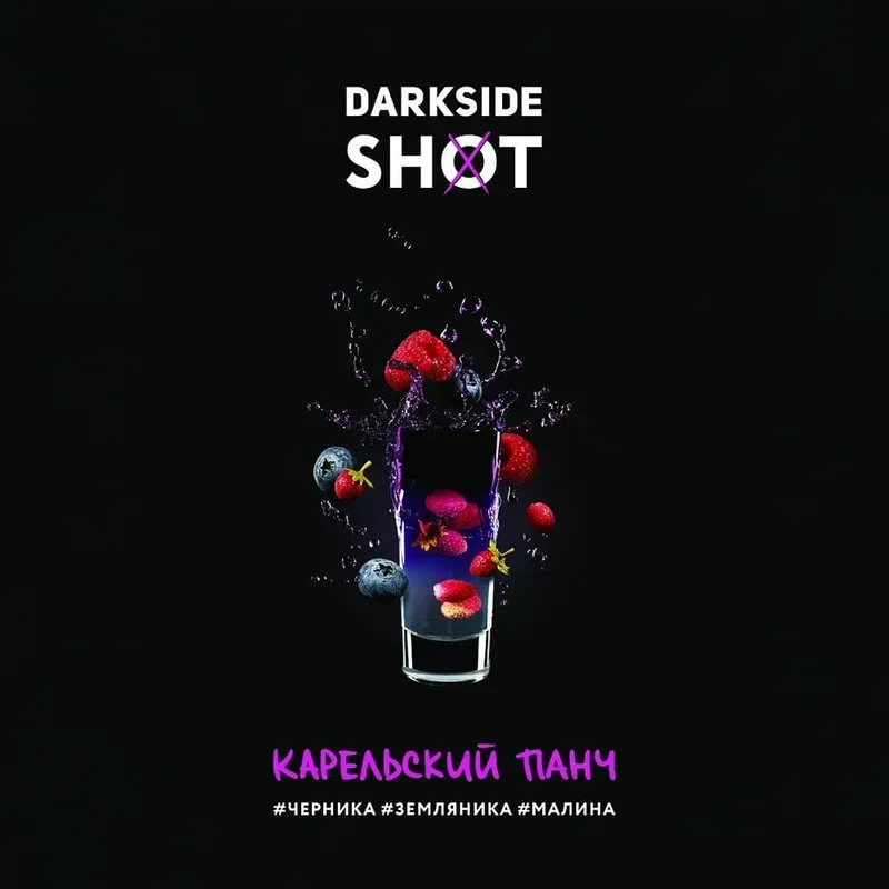 Darkside Shot - Karelian Punch (120g)