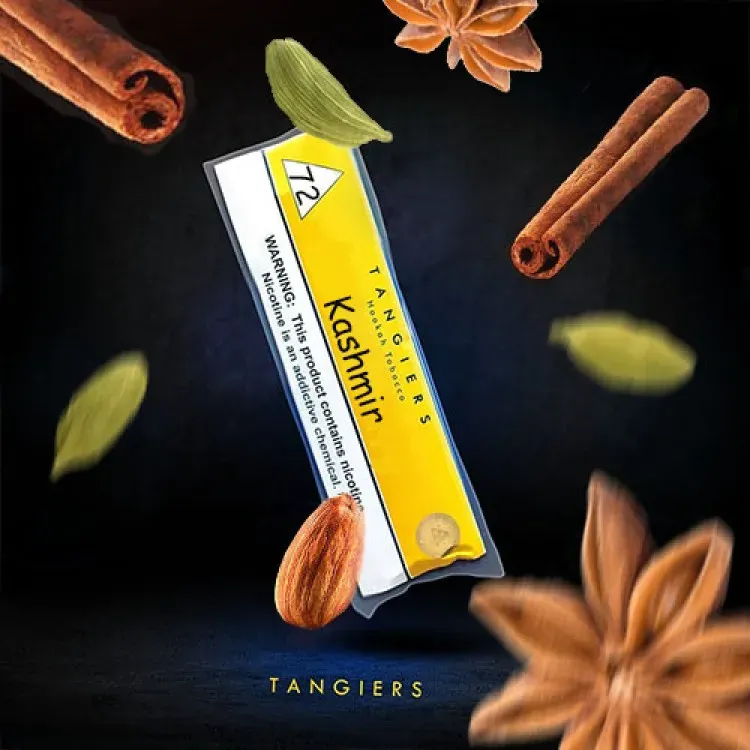 Tangiers - Kashmir (Prepackaged) (Noir - 50g)
