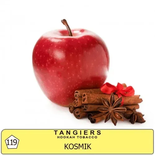 Tangiers - Kosmik (Noir - 250g)