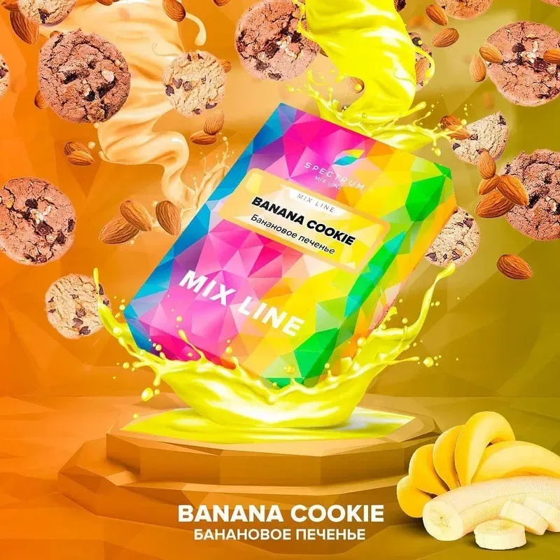 Spectrum - Banana Cookie (Mix Line - 40g)