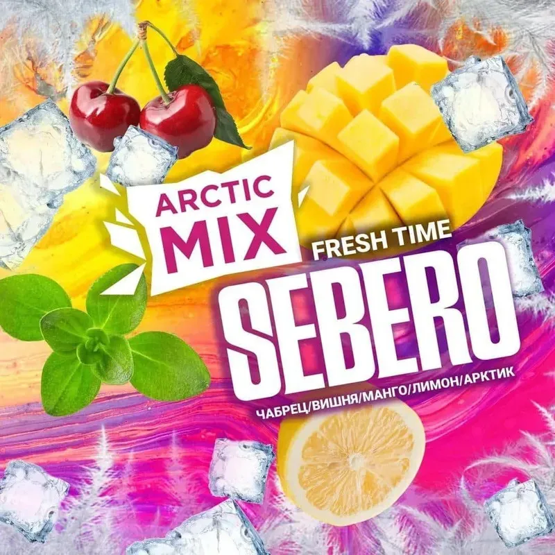 Sebero - Fresh Time (Arctic Mix - 25g)
