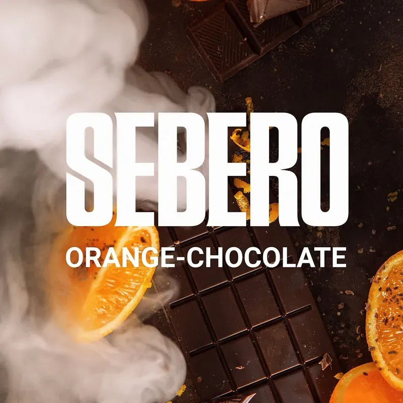 Sebero - Orange Chocolate (Classic - 200g)