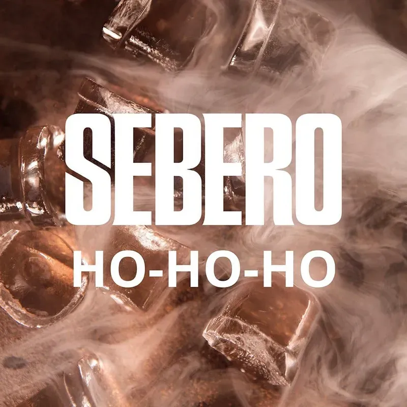 Sebero - Ho-ho-ho (Classic - 60g)