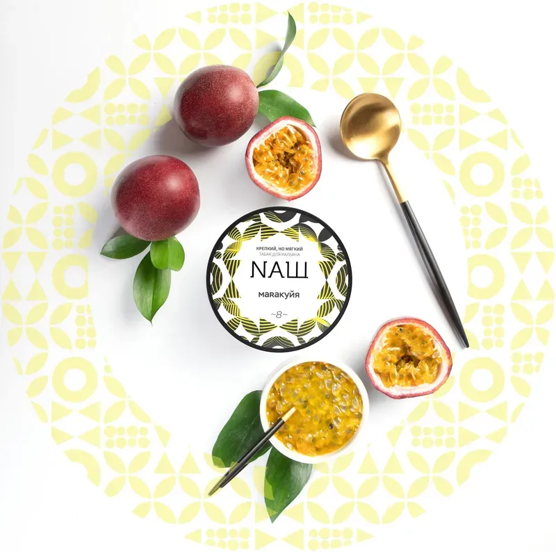 Nash - Passion Fruit (100g)
