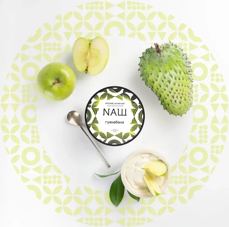 Nash - Guanabana (100g)