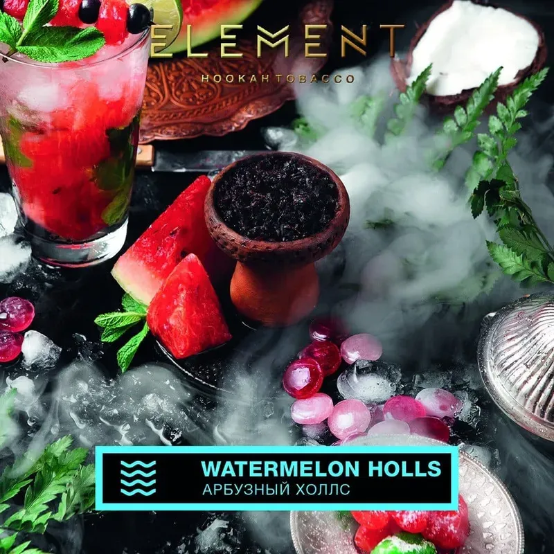 Element - Watermelon Holls (Water - 200g)