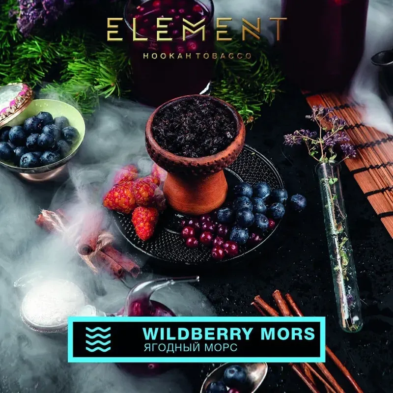Element - Wildberry Mors (Water - 200g)