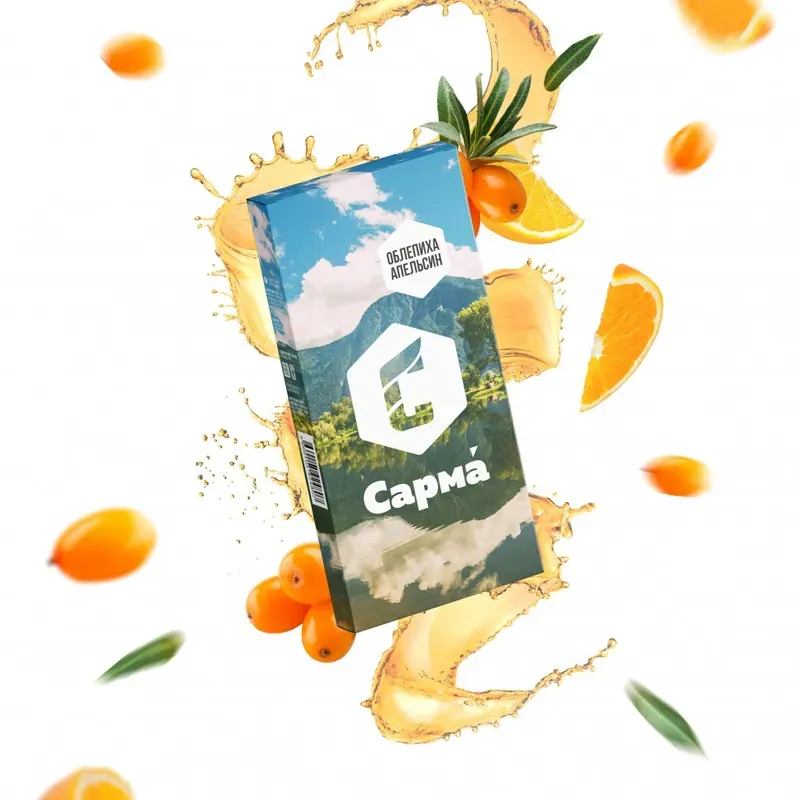 Sarma - Sea Buckthorn Orange (120g)