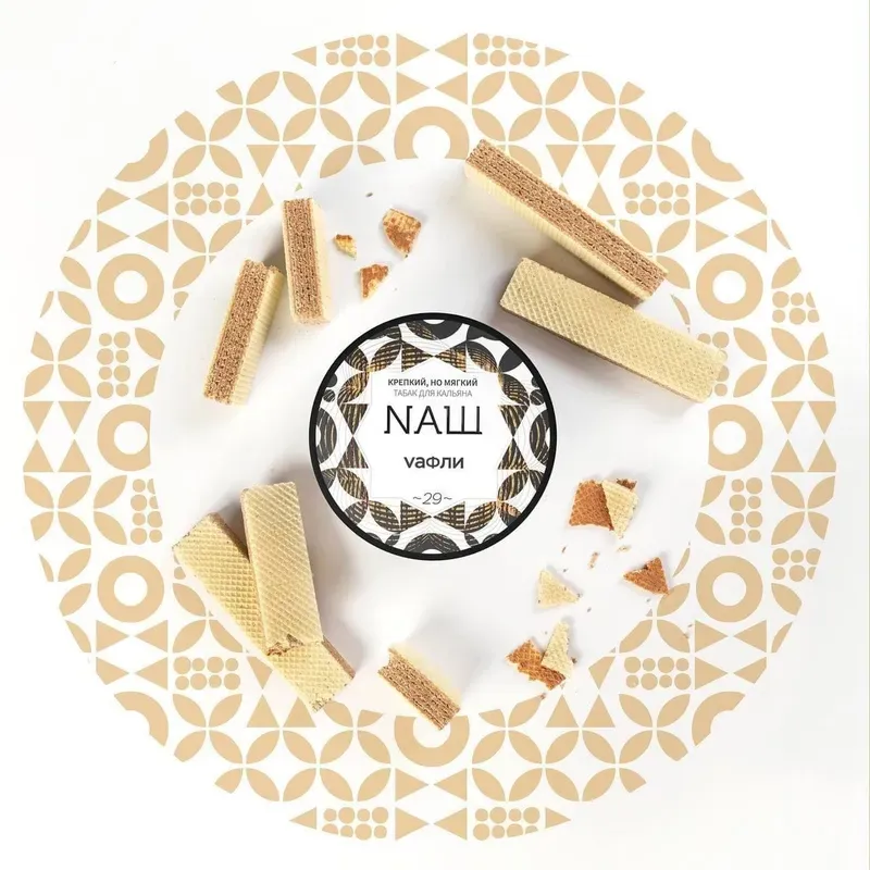 Nash - Waffle (100g)