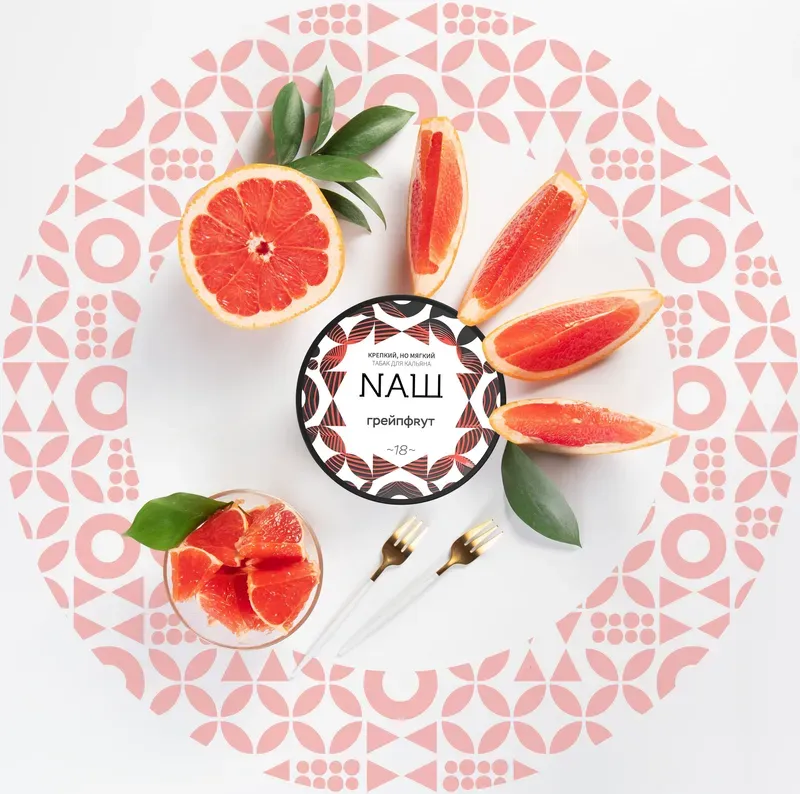 Nash - Grapefruit (100g)