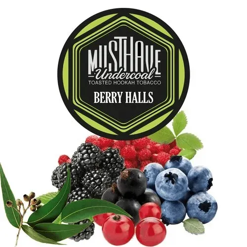 Must Have - Berry Holls (125g)