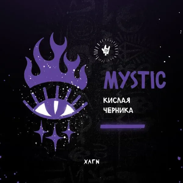 Hooligan - Mystic (30g)