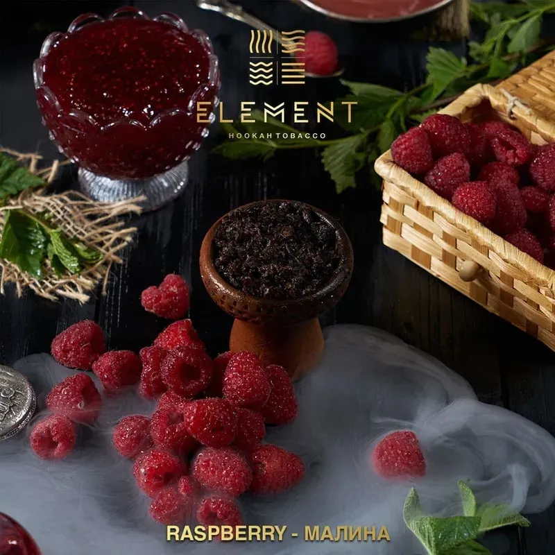Element - Raspberry (Water - 200g)