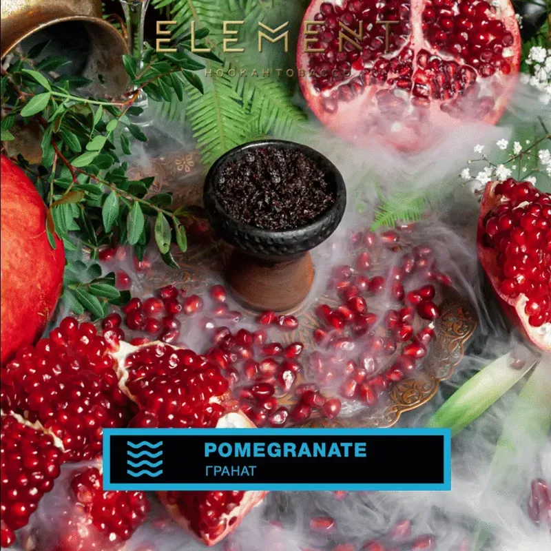 Element - Pomegranate (Water - 40g)