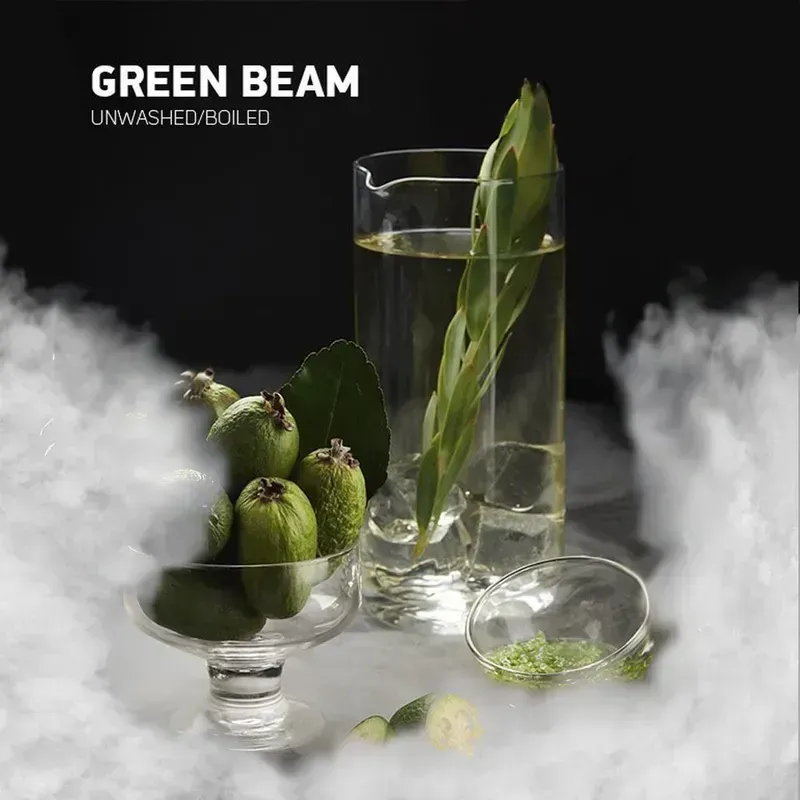 Darkside - Green Beam (Core - 250g)