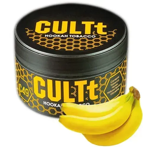 Cultt - #C49 (200g)