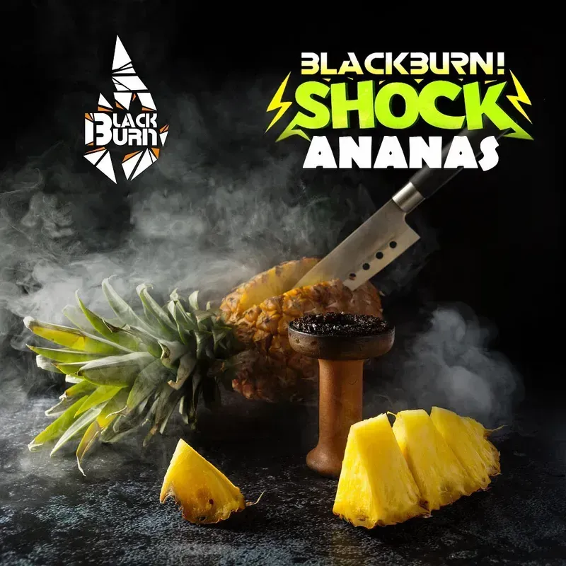Black Burn - Ananas Shock (200g)