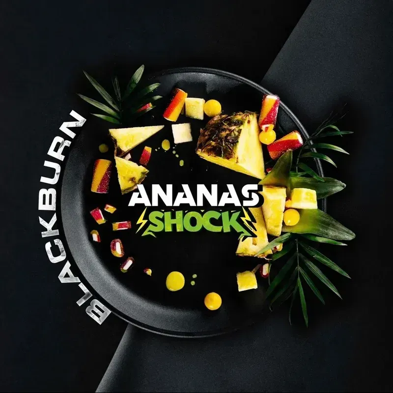 Black Burn - Ananas Shock (100g)